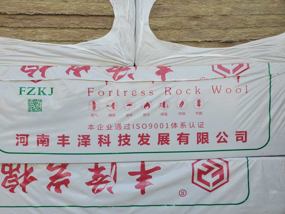 信阳岩棉保温板施工注意事项